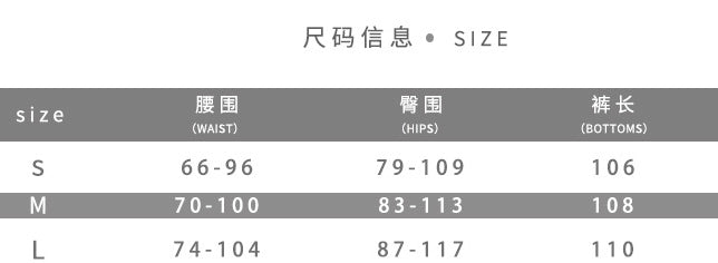 Autumn Casual Women Sexy Hollow Contrast Color Knitting High Waist Straight Pants 14