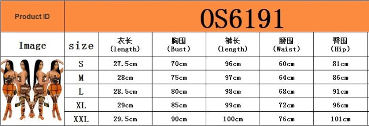 Summer Print Lace-Up Sexy Strap Bodycon Jumpsuit 9