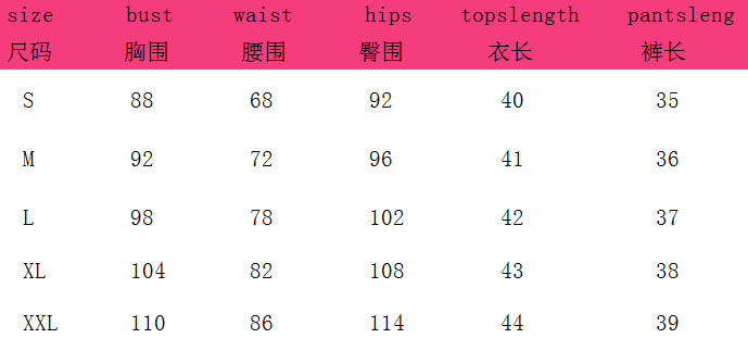 Women Casual Stretchy Denim Top and Shorts Two-Piece Set 10