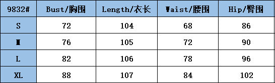 Spring Summer Fashion Sexy Slim Split Strap Dress 8