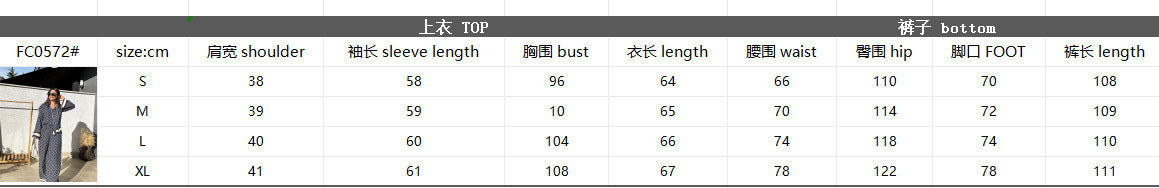 Women Casual Print Long Sleeve Shirt and Long Pants Two-piece Set 10