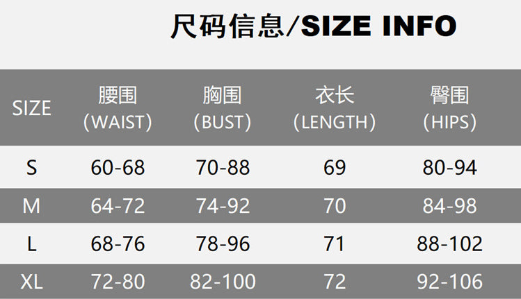 Women Summer Sexy Strapless Butterfly Print Bodycon Dress 6