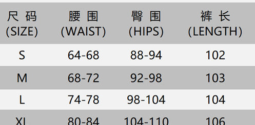 Women winter pu Leather Bell Bottom trousers 6