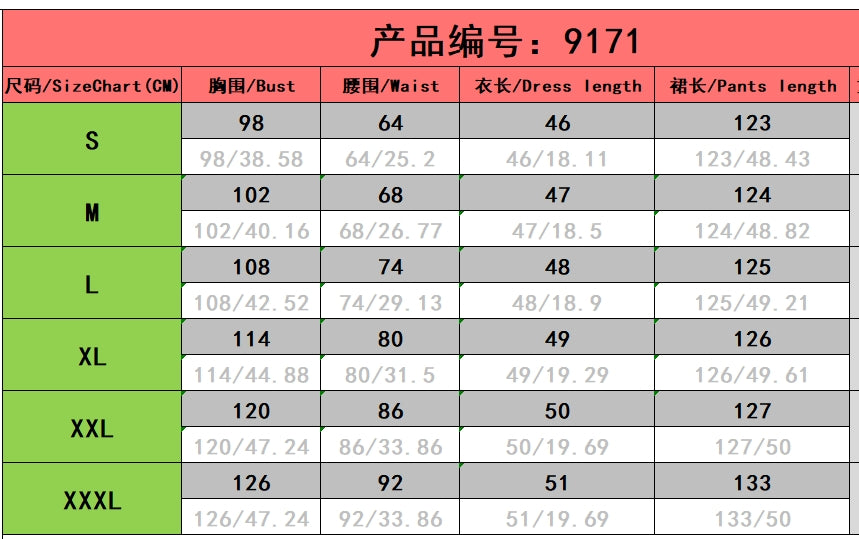 Drawstring Skirt Print T-Shirt Two Piece Set 7