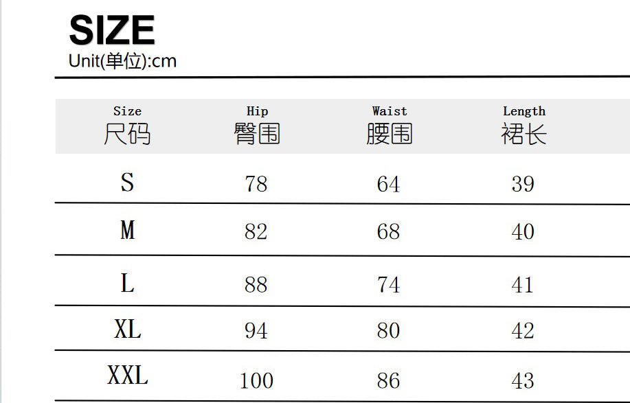 Women Christmas Halloween party sexy sequined bodycon mini skirt 8