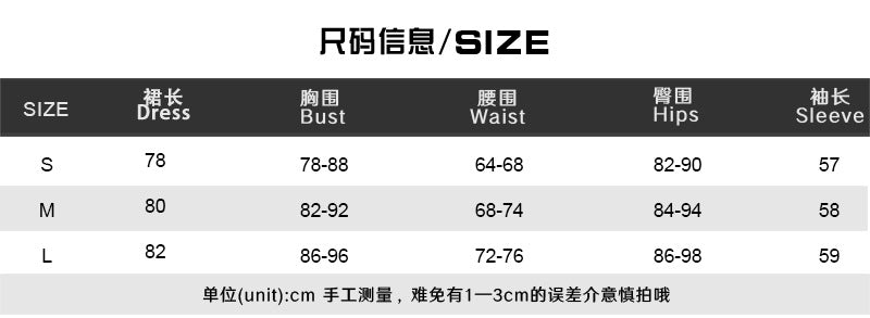 Women's Fashion Sexy Long Sleeve Round Neck Solid Color Tight Fitting Bodycon Short Dress 13