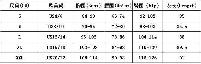 Plus Size Beaded Ruffle Slim Waist A Line Party Dress 10