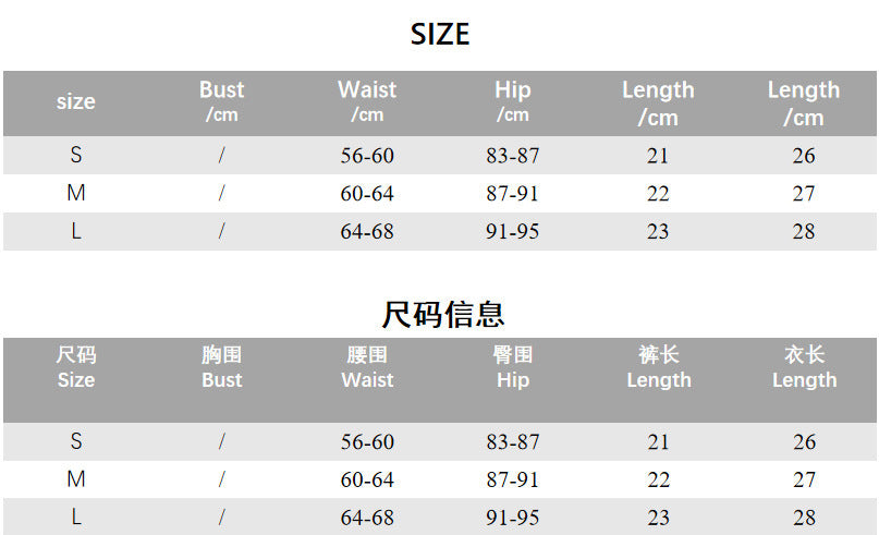 Women Sexy Halter Neck Backless Top and Shorts Two-Piece Set 17