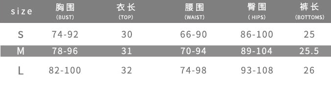 Women summer leopard print lace patchwork crop top and shorts two piece set 10