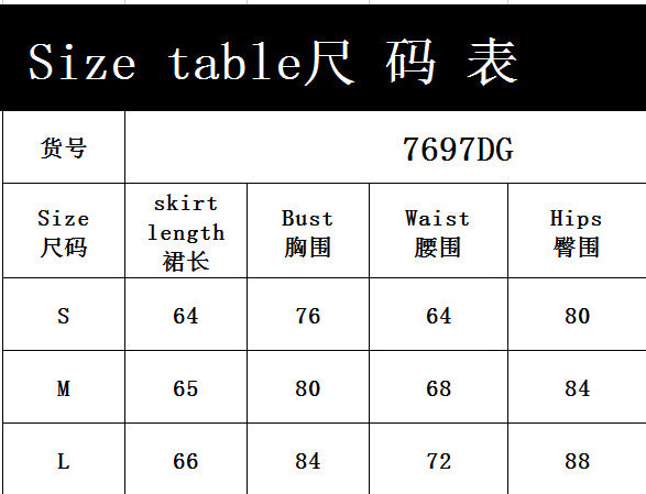 Summer Sexy Strapless Slim Denim Dress For Women 7