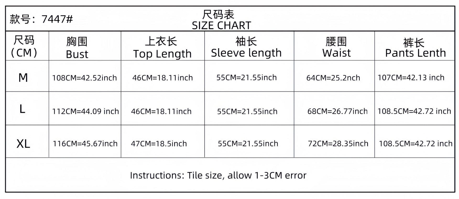 Plus Size Women Round Neck Top and Trousers Casual Two Piece Set 11