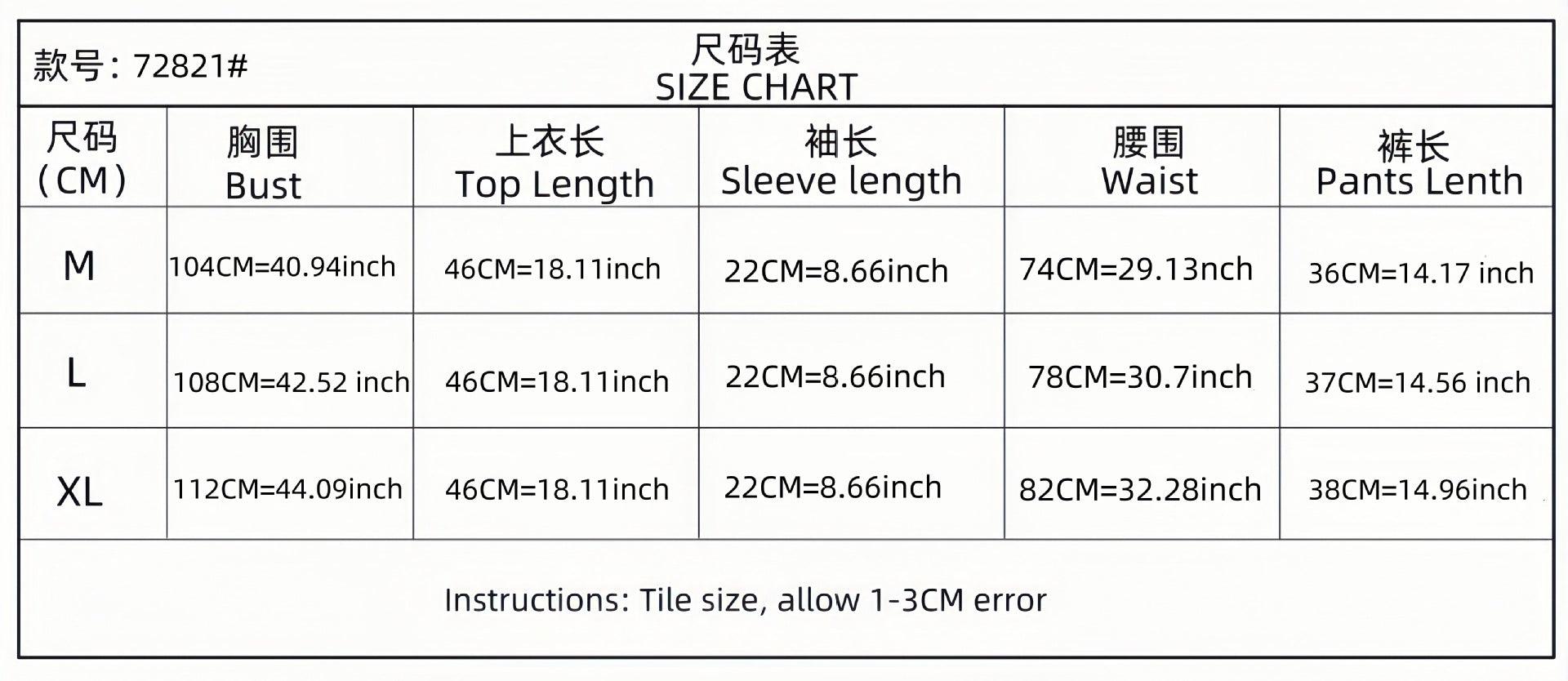 Women Casual Top and Shorts Two Piece Set 13