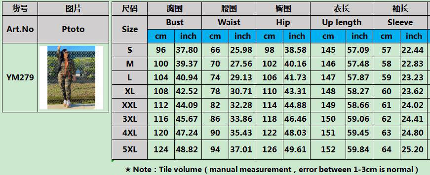 Women Fall Contrast Zip Camouflage Long Sleeve Jumpsuit 7