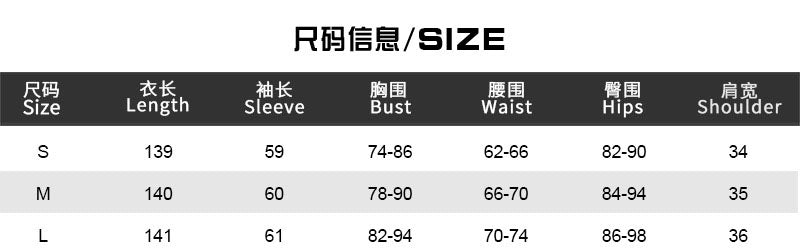 Tight Fitting Hollow Low Back Jumpsuit Women’s Sportswear 10