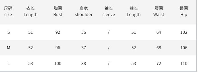 Women v-neck single-breasted vest + shorts two-piece set 16