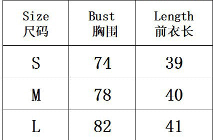 Women's Sexy Printed Camisole Slim Bodycon Skirt Two Piece Set 14