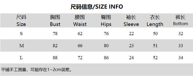 Women Spring Sexy Printed Short-sleeved V-neck Top And Lace-up Shorts Two Piece Set 19