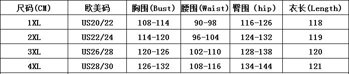 Chic Lace Patchwork Ruffled A-Line Formal Party Dress 9