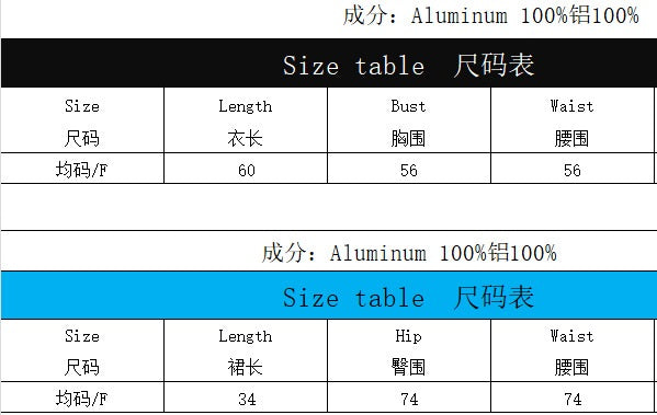 Women Spring and Summer Sexy Tassel Strapless Sequin Lace-Up Top and Skirt Two Piece 7