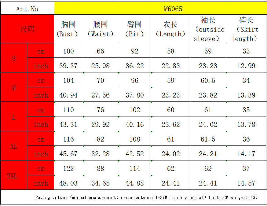 Autumn Black Casual Slash Shoulder Long Sleeve Top Shorts Set 7