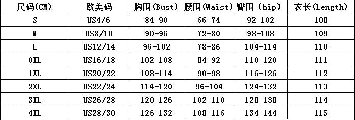 Women Elegant Lace Patchwork Hollow Party Dresses 8