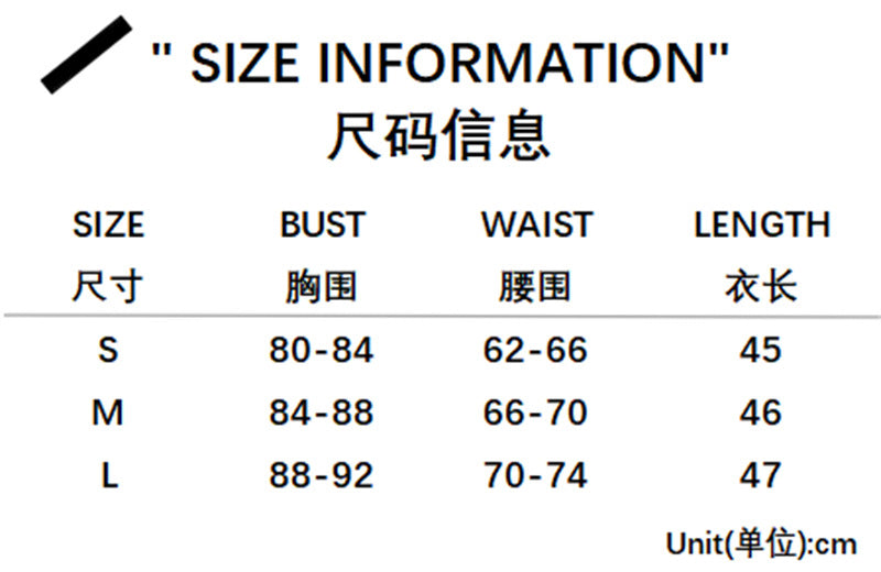 Casual Lace Patchwork Striped U-Neck Vest Low Waist Shorts Women's Two Piece Set 10