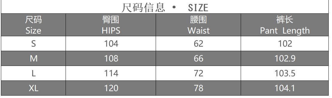 Women's Summer Loose Drawstring Trousers Solid Color Fashion Casual Pants 7