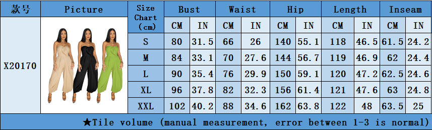 Women's Summer Sexy strapless Solid Color loose Jumpsuit 15