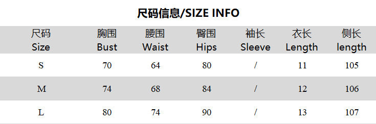 Women Summer Style Sexy Suspender Backless Strapless Top and Long Pants Two-Piece Set 5