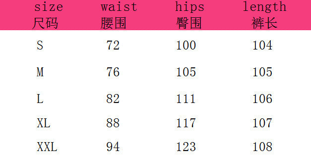 Women Pink Camouflage Street Bell Bottom Pants 9