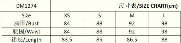 Women Summer Short-sleeved Printed Bat Sleeves Round Neck Dress 11