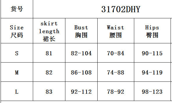 Summer Beaded Bow Slit Slash Shoulder Women Dress 10