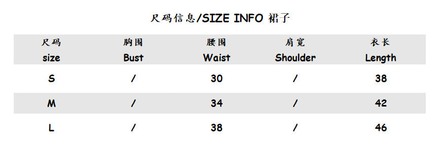 Women Winter Retro Contrast Print Top And Skirt Two-Piece Set 15