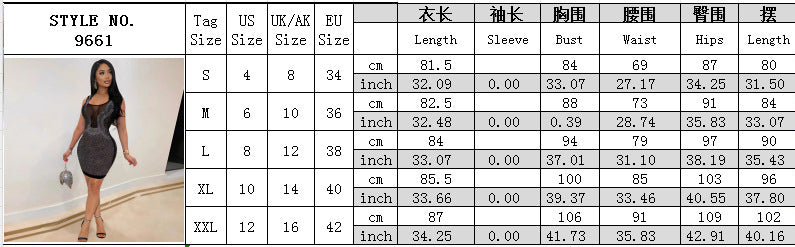 Fashionable Sexy Slim Beaded See-Through Mesh Women's Nightclub Bodycon Dress 8