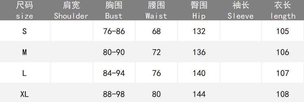 Women French Retro Summer Suspender Maxi Fishbone Lace Dress 11