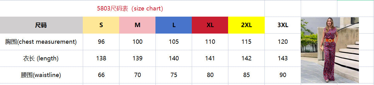 Women Summer Sleeveless Diamond Plaid Wide-Leg Jumpsuit 8