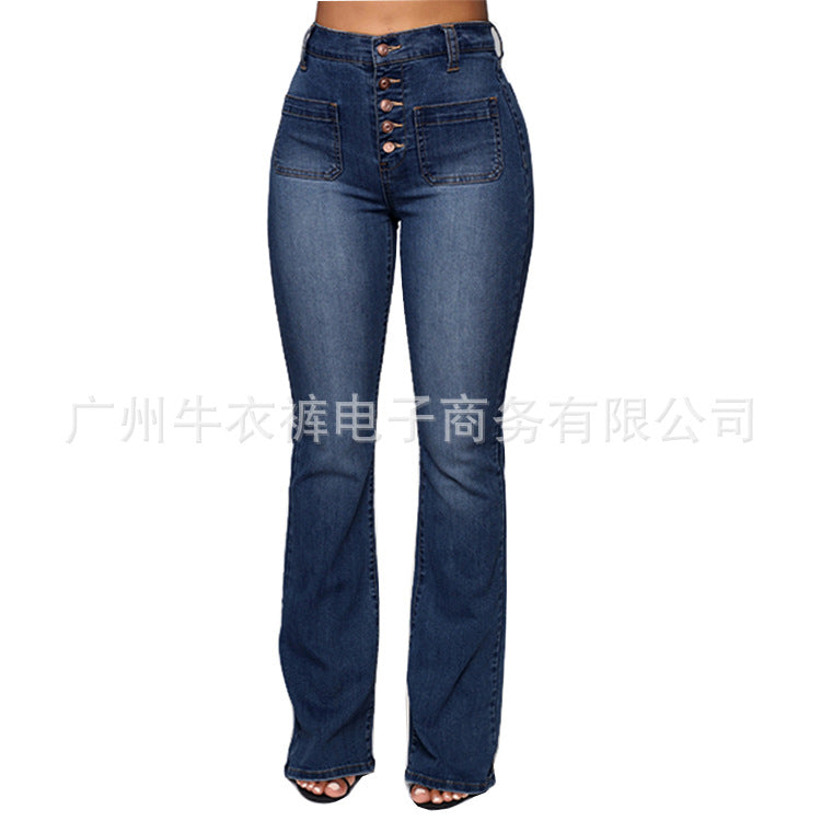 Ladies Fashion Jeans Button Patch Pockets Wash Trousers Denim Pants 5