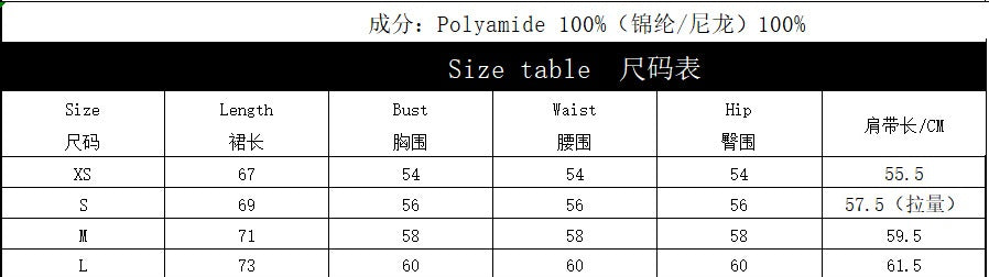 Women's Summer Rhinestone Fishnet Nightclub Dress 7