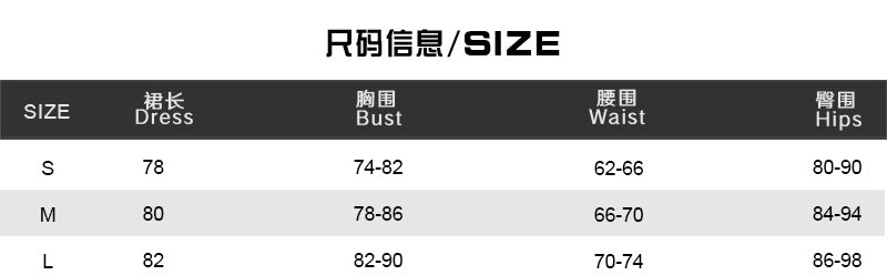 Fashionable Print Sexy Deep V-Neck Strap Slim Waist Irregular Dress 9