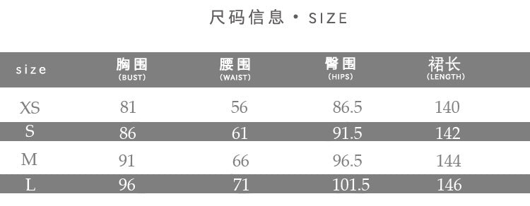 Summer Sexy Solid Color One-Shoulder Slit Long Dress 8