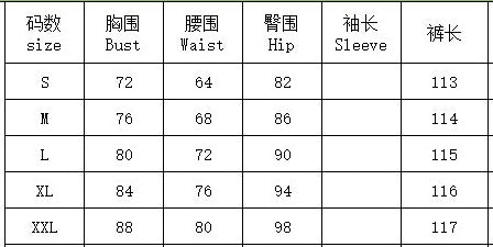 Women's Cross Halter Neck Solid Color Top Sexy Slim Mesh Tassel Pants Two Piece Set 12