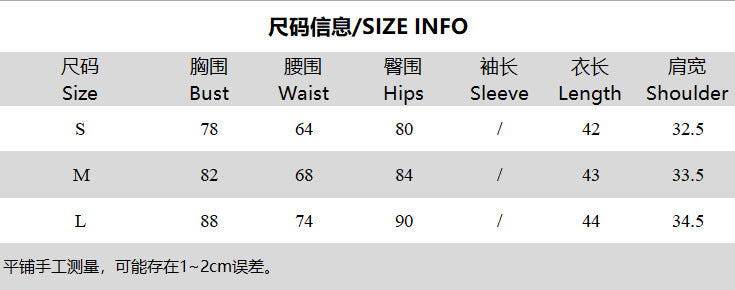 Sleeveless Cropped Top Tight-Fitting Trousers Two Piece Set for Women 6