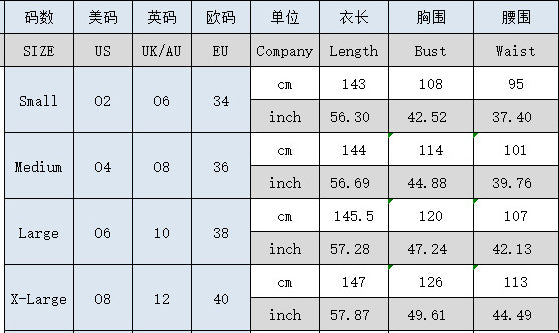 Plus Size Women's Off Shoulder Solid Color Slim Maxi Dress 5