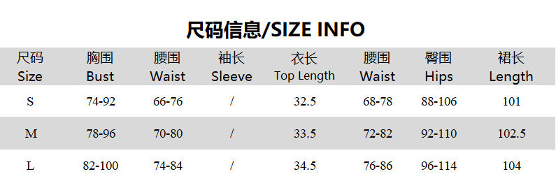 Women's summer sexy v-neck Halter Neck lace vest high waist skirt two-piece set 9