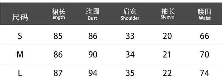 Women Summer Lace-Up Sexy Embroidered Dress 8