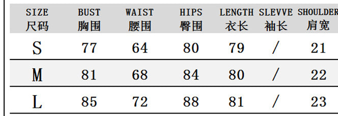 Women Spring Summer Beaded Heart Print U Neck Sexy Dress 10