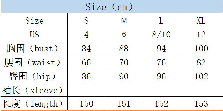 Women sling off shoulder bodycon sequins formal party Fishtail Evening Dress 8