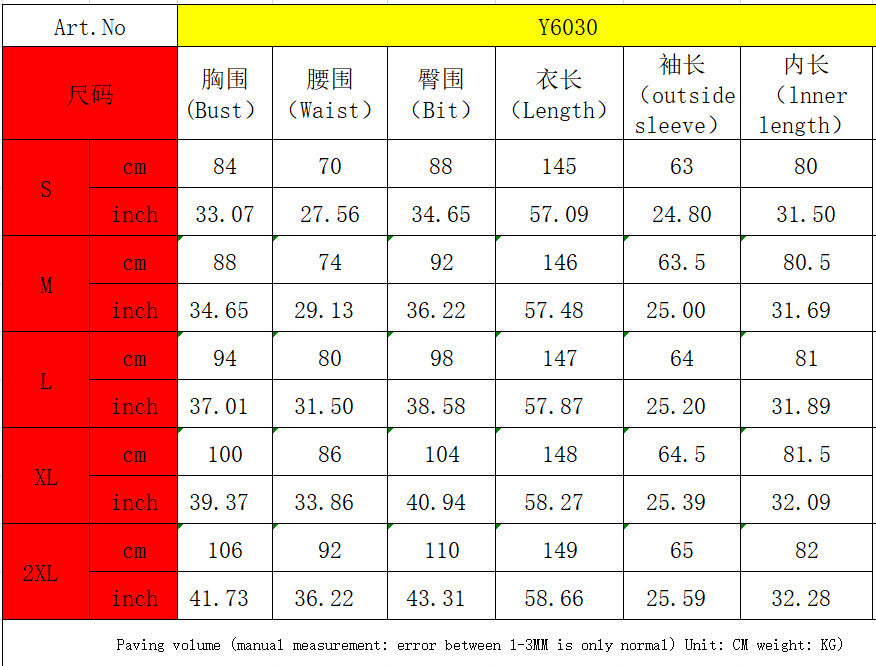 Women Sexy Mesh Jumpsuit 8