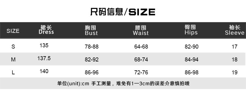 Women Solid Slash Shoulder Short Sleeve Sexy Irregular Slit Dress 13