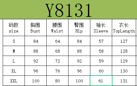 Solid Color Fashion Sexy Low Back Irregular Long-Sleeved Dress Strapless Top Two-Piece Set Women's Clothing 11